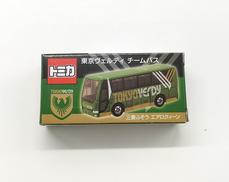 トミカ|TAKARA TOMY
