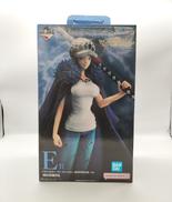 E賞 トラファルガー・ロー|BANDAI