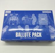 機動戦士Zガンダム