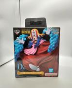 一番くじ ワンピース 新四皇|BANDAI SPIRITS