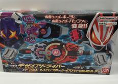 仮面ライダーギーツ|BANDAI