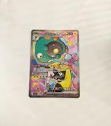 ポケモンカード|ポケモン