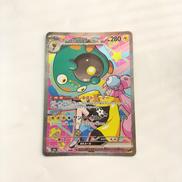 ポケモンカード|ポケモン