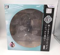 ぬーどるストッパーフィギュア|FURYU