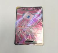 ミュウEX|ポケモン