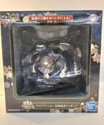 一番くじ 鬼滅の刃 ～折れぬ心と刃で進め～|BANDAI