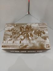 プラモデル|BANDAI