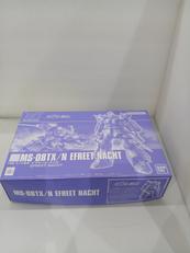 プラモデル|BANDAI