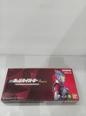 DXガッツハイパーキーPREMIUM|BANDAI