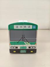 立体パズル|遠州鉄道