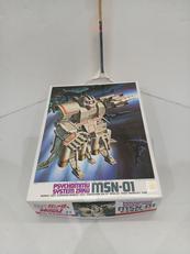 MSN-01　高速起動型ザク|BANDAI