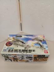 1/144 HGUC　MS-06　ザク地上戦セット|BANDAI