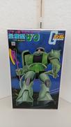 ジオン軍 モビルスーツ 量産型ザク 1:60 BIG SCA|BANDAI