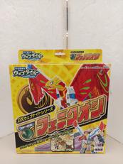 電脳冒険記ウェブダイバー|タカラ