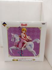 一番くじプレミアムセレクション|バンプレスト