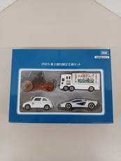 トミカ 2023 株主優待限定企画セット|TAKARA TOMY