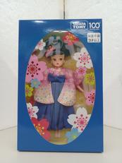 限定リカちゃん　株主優待2024年|TAKARA TOMY