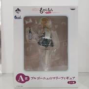 一番くじフィギュア|BANPRESTO