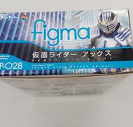 imgMap['COMMENT']}