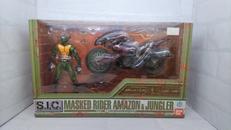 S.I.C. VOL.21 仮面ライダーアマゾン&ジャングラ|BANDAI