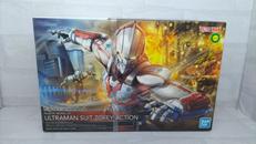 ゾフィースーツ|BANDAI