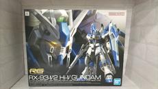 RG 1/144 HI-Νガンダム