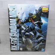 MG ガンダムMK-II VER.2.0 ティターンズ仕様