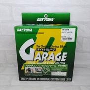 クラッチコンプレッションツール|DAYTONA