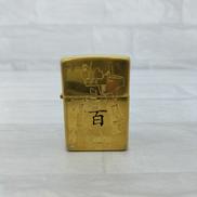 オイルライター　百式|ZIPPO