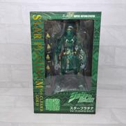 「スタープラチナ VER.CLEAR & GOLD」|メディコス・エンタテインメント