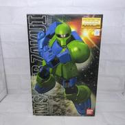 MG 1/100 MS-05B ザクI|BANDAI