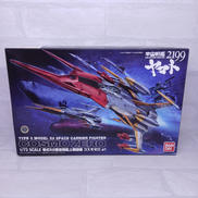 零式52型 空間艦上戦闘機 コスモゼロ Α1|BANDAI