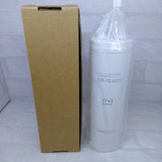 （互換品）アルカリ整水器用取換用カートリッジ|-