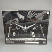 パーフェクトストライクガンダム拡張パーツ|BANDAI