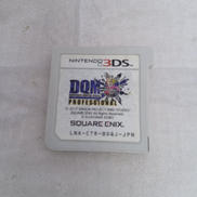 ドラゴンクエストモンスターズ ジョーカー3プロフェッショナル|SQUARE ENIX