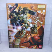 1/100 MG FA-78-1 フルアーマーガンダム|BANDAI