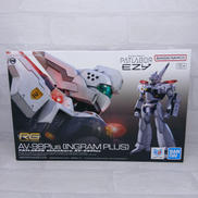 RG 1/48 AV-98PLUS|BANDAI