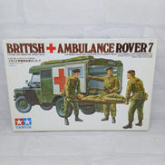 イギリス 野戦救急車 ローバー7|TAMIYA