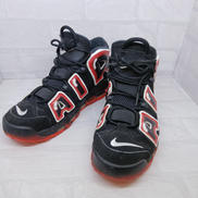 Nike Air More Uptempo|NIKE
