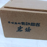 imgMap['COMMENT']}