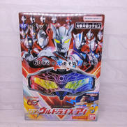 DXウルトライズアイ|BANDAI
