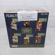 SNOOPY MINIATURE BOARD|Re-MeNT