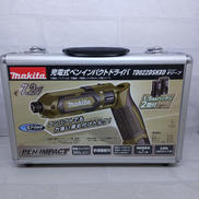 電式ペンインパクトドライバ|MAKITA