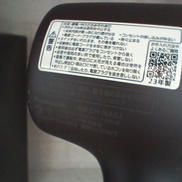 imgMap['COMMENT']}