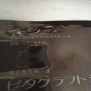 imgMap['COMMENT']}