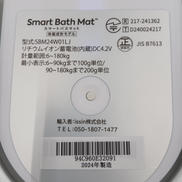 imgMap['COMMENT']}