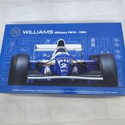 プラモデル|FUJIMI