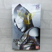 ウルトラレプリカ スパークレンス 25th Annivers|BANDAI