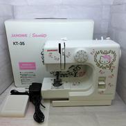 コンパクトミシン|JANOME