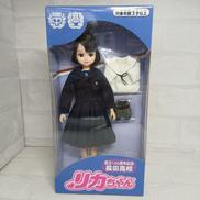 リカちゃん|TAKARA TOMY